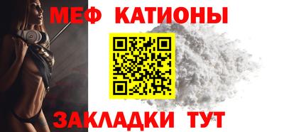 дмт Новокубанск