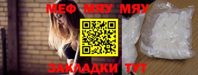 дмт Новокубанск