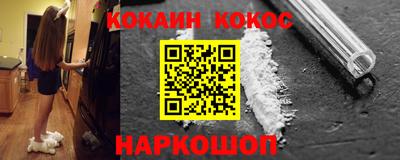 дмт Новокубанск