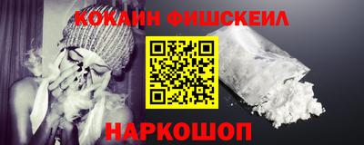 дмт Новокубанск