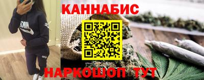 кокаин перу Новозыбков