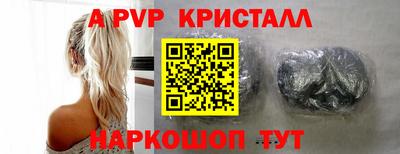 дмт Новокубанск