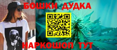 кокаин перу Новозыбков