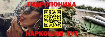 кокаин перу Новозыбков