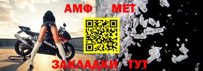 кокаин перу Новозыбков