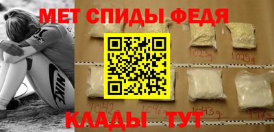 дмт Новокубанск
