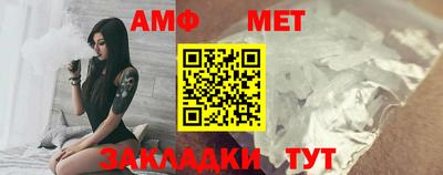 дмт Новокубанск