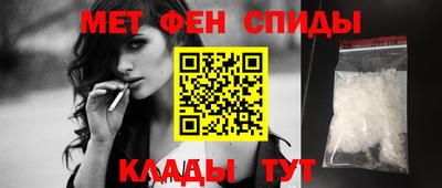 дмт Новокубанск