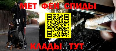 кокаин перу Новозыбков