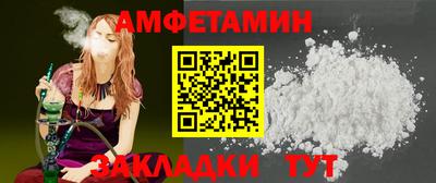 дмт Новокубанск