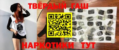 дмт Новокубанск
