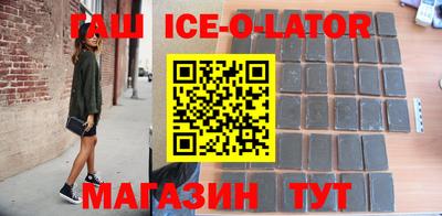 дмт Новокубанск