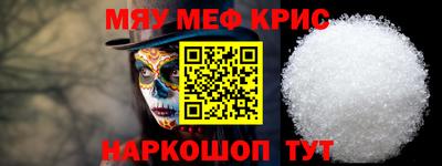 индика Новодвинск