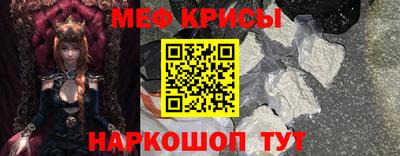 дмт Новокубанск