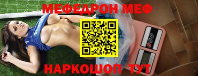 дмт Новокубанск
