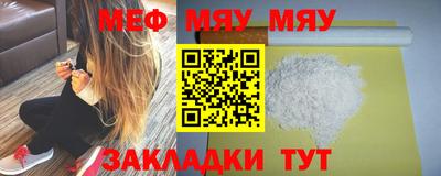 дмт Новокубанск