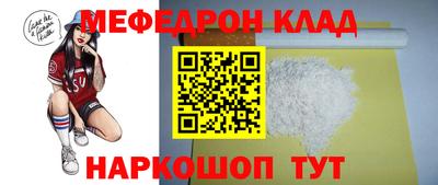 индика Новодвинск