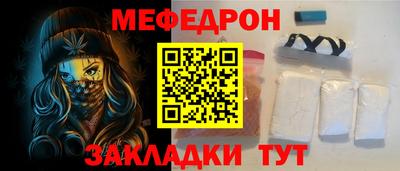 индика Новодвинск